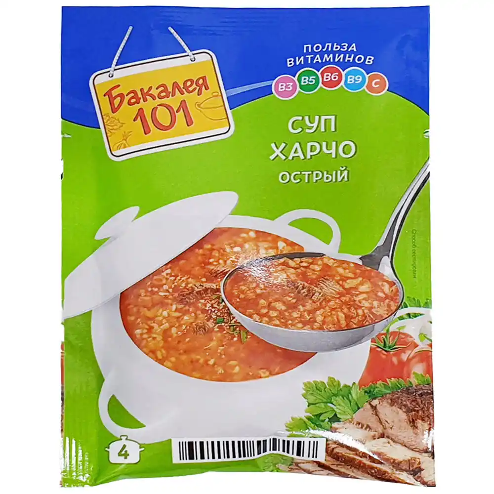 Суп Бакалея Харчо