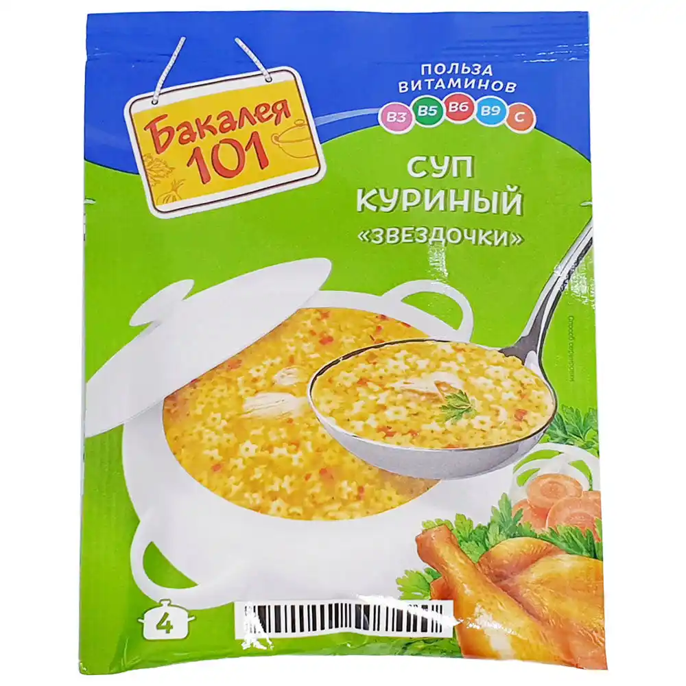 Суп Бакалея Куриный