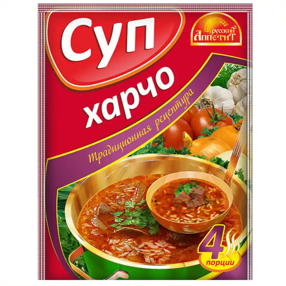 Суп Русский Аппетит