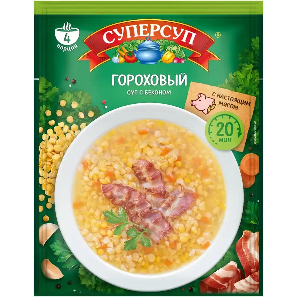 Суп СуперСуп Гороховый