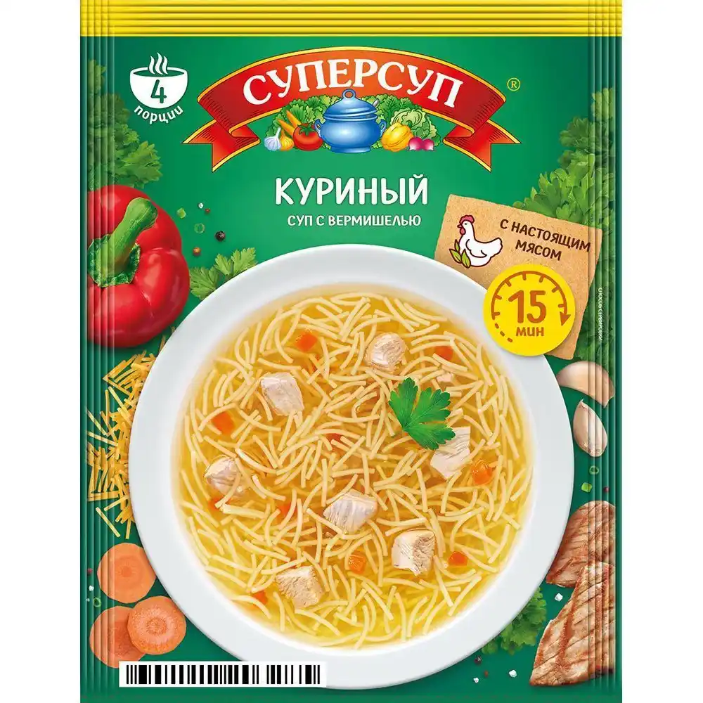 Суп СуперСуп Куриный