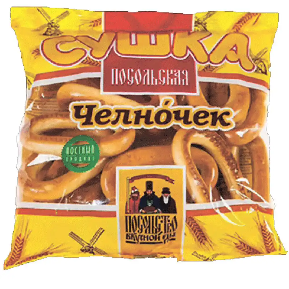 Сушка Посольство вкусной