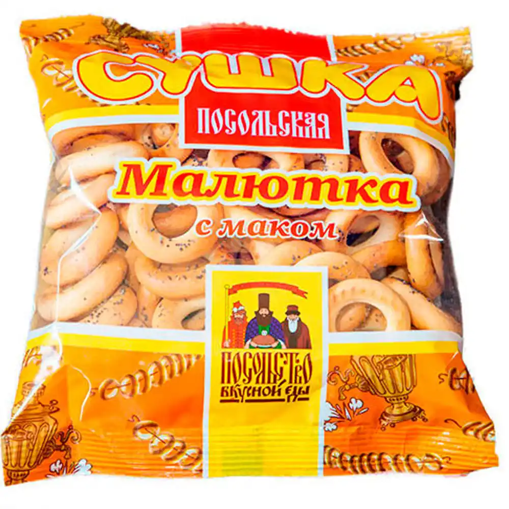 Сушкa Посольство вкусной