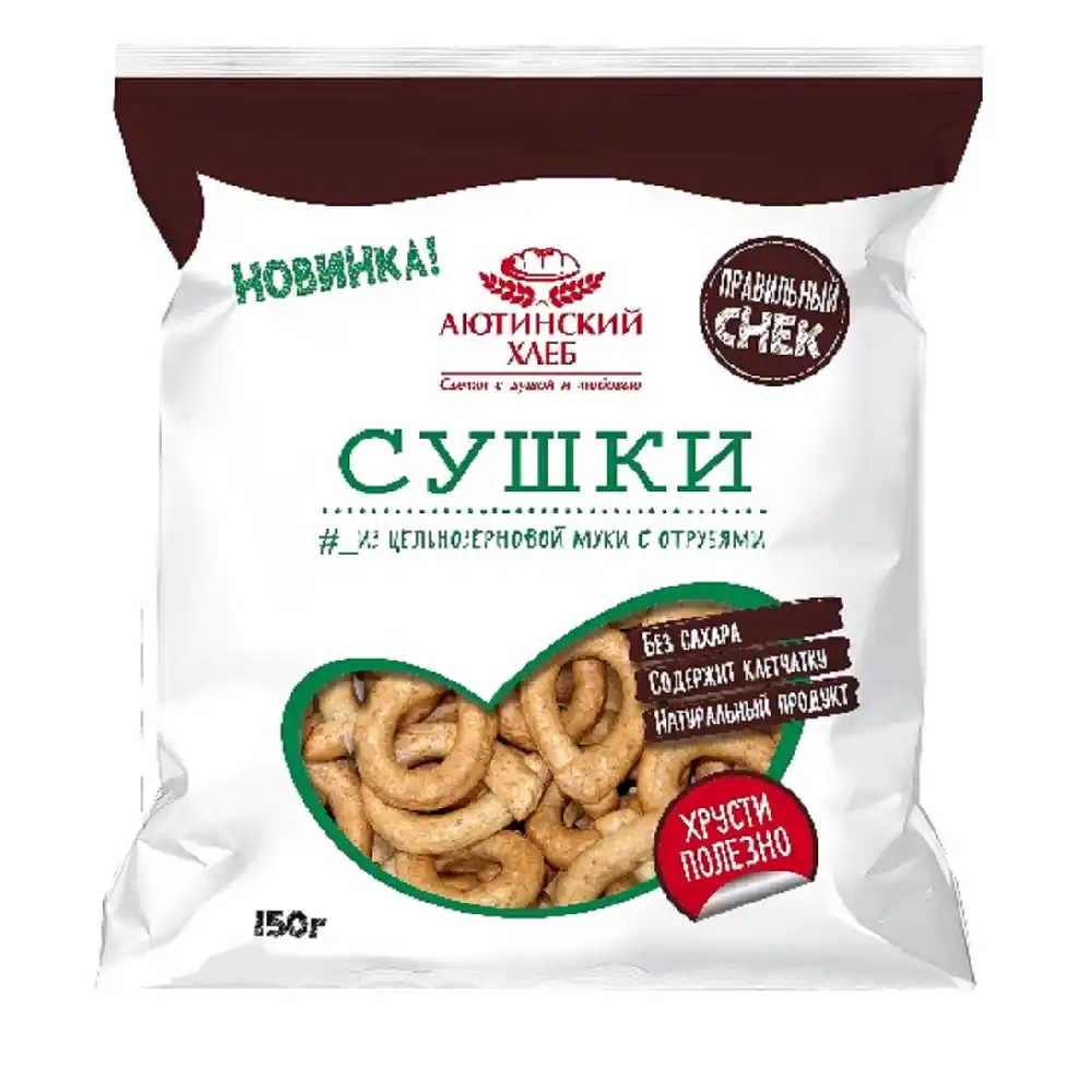 Сушки Аютинский хлеб