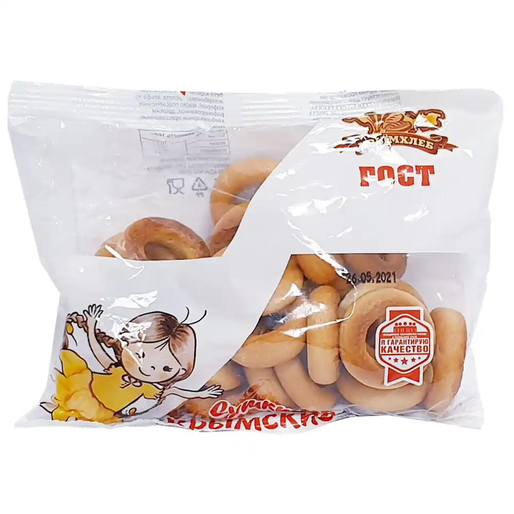 Сушки Крымхлеб Крымские