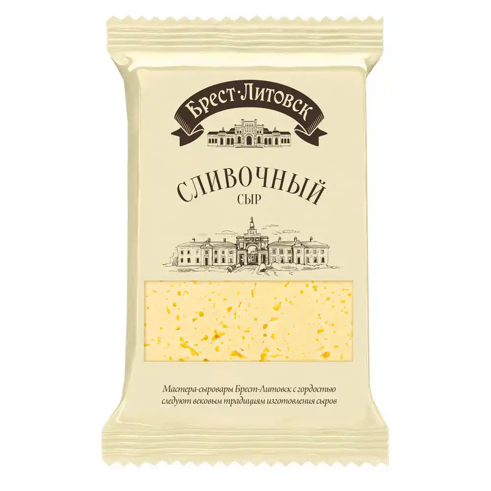 Сыр Брест-Литовск Сливочный