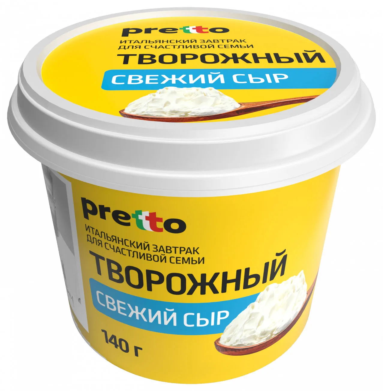 Сыр Pretto творожный