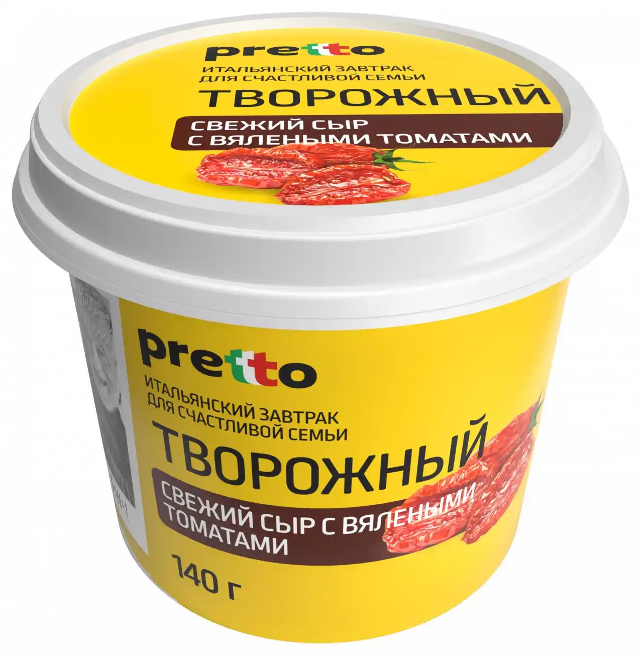 Сыр Pretto творожный
