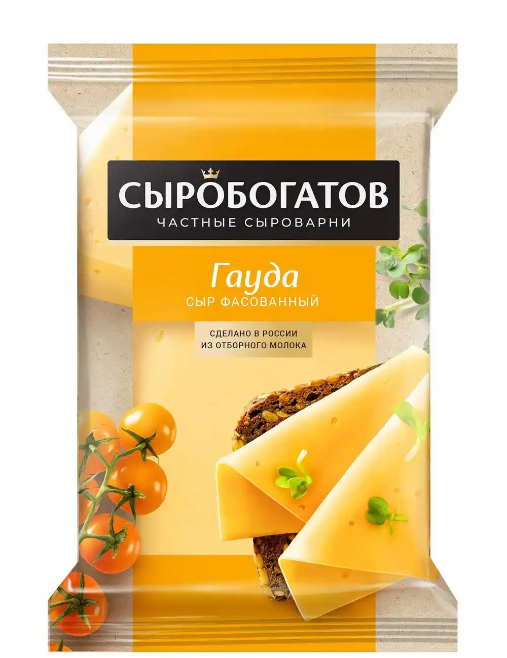 Сыр Сыробогатов Гауда