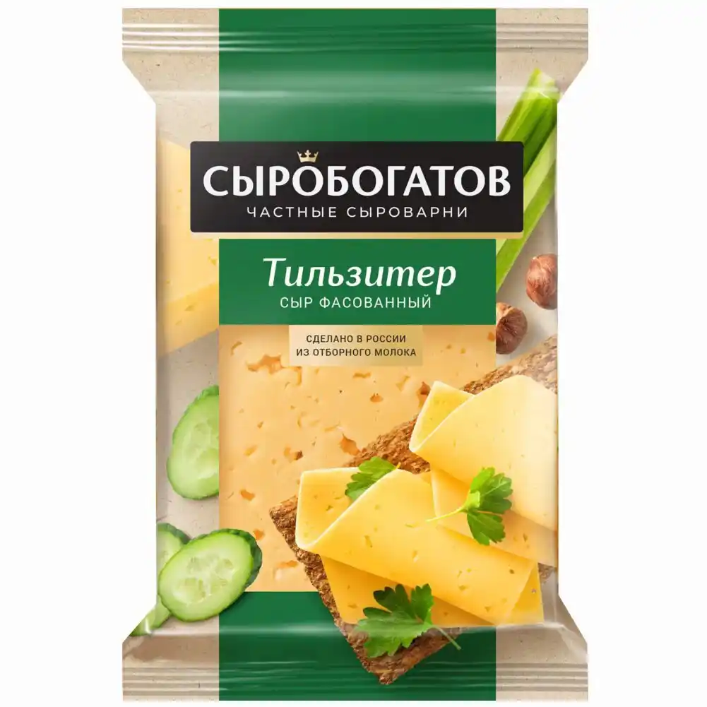 Сыр Сыробогатов Тильзитер