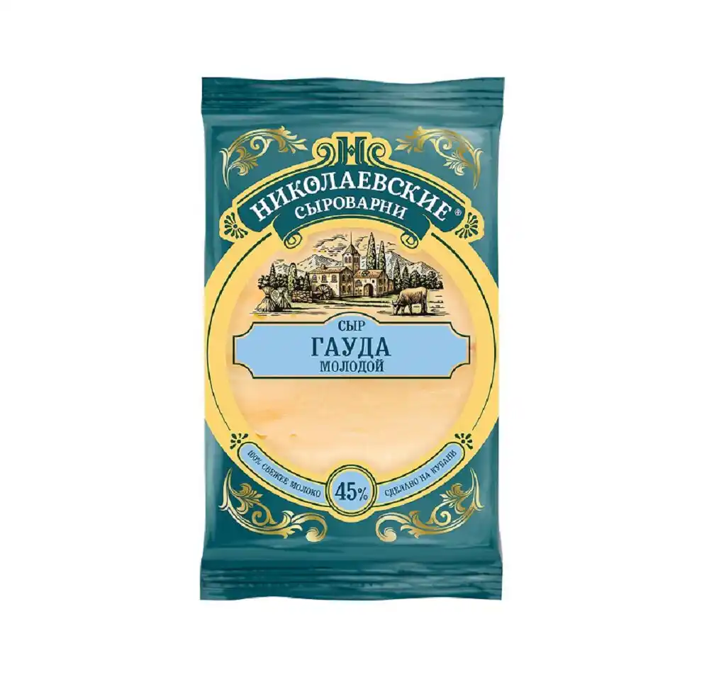 Сыр Николаевские Сыроварни