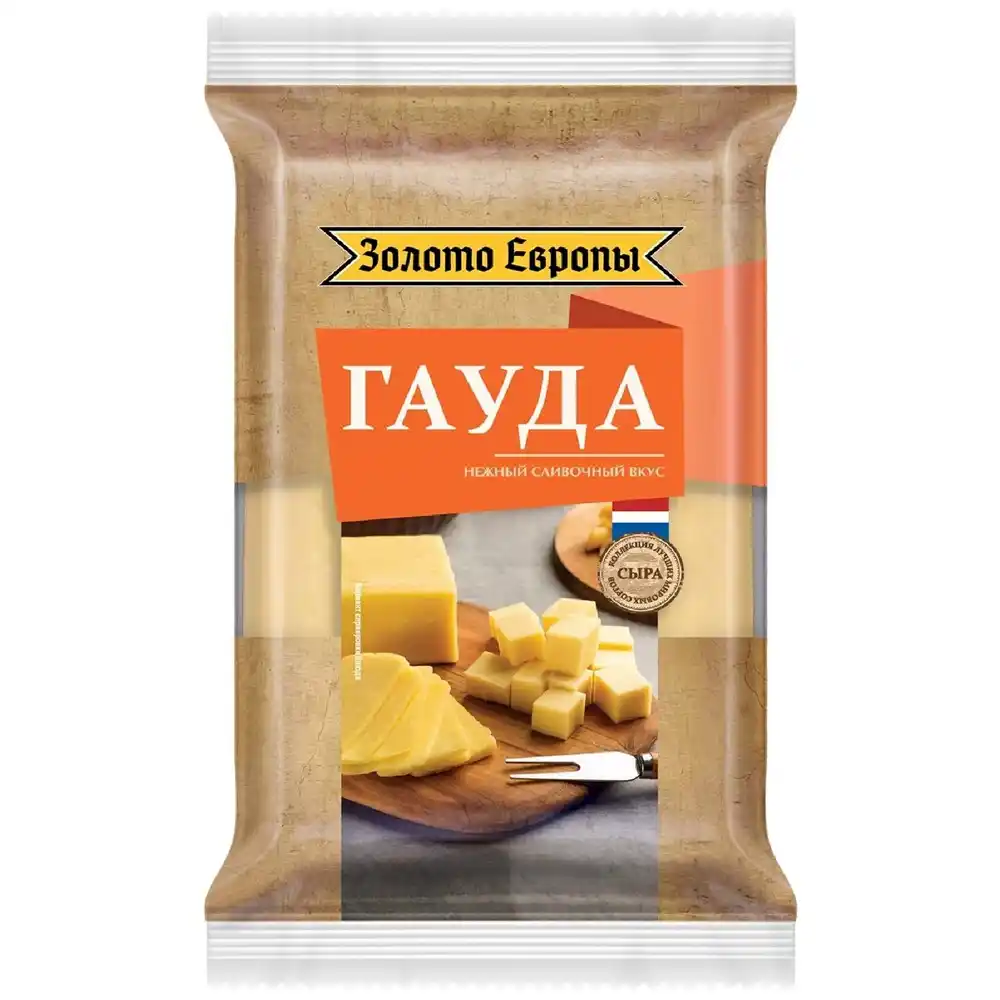 Сыр Золото Европы