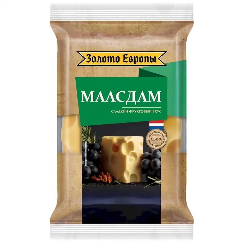 Сыр Золото Европы