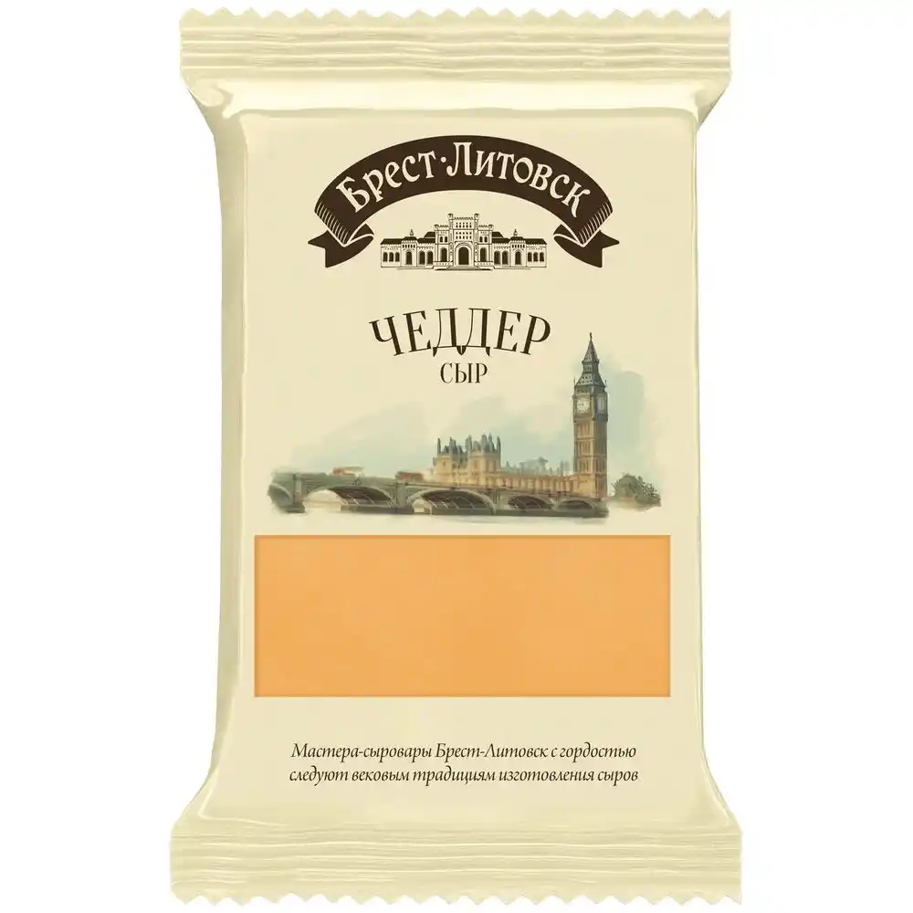 Сыр Брест-Литовск Чеддер