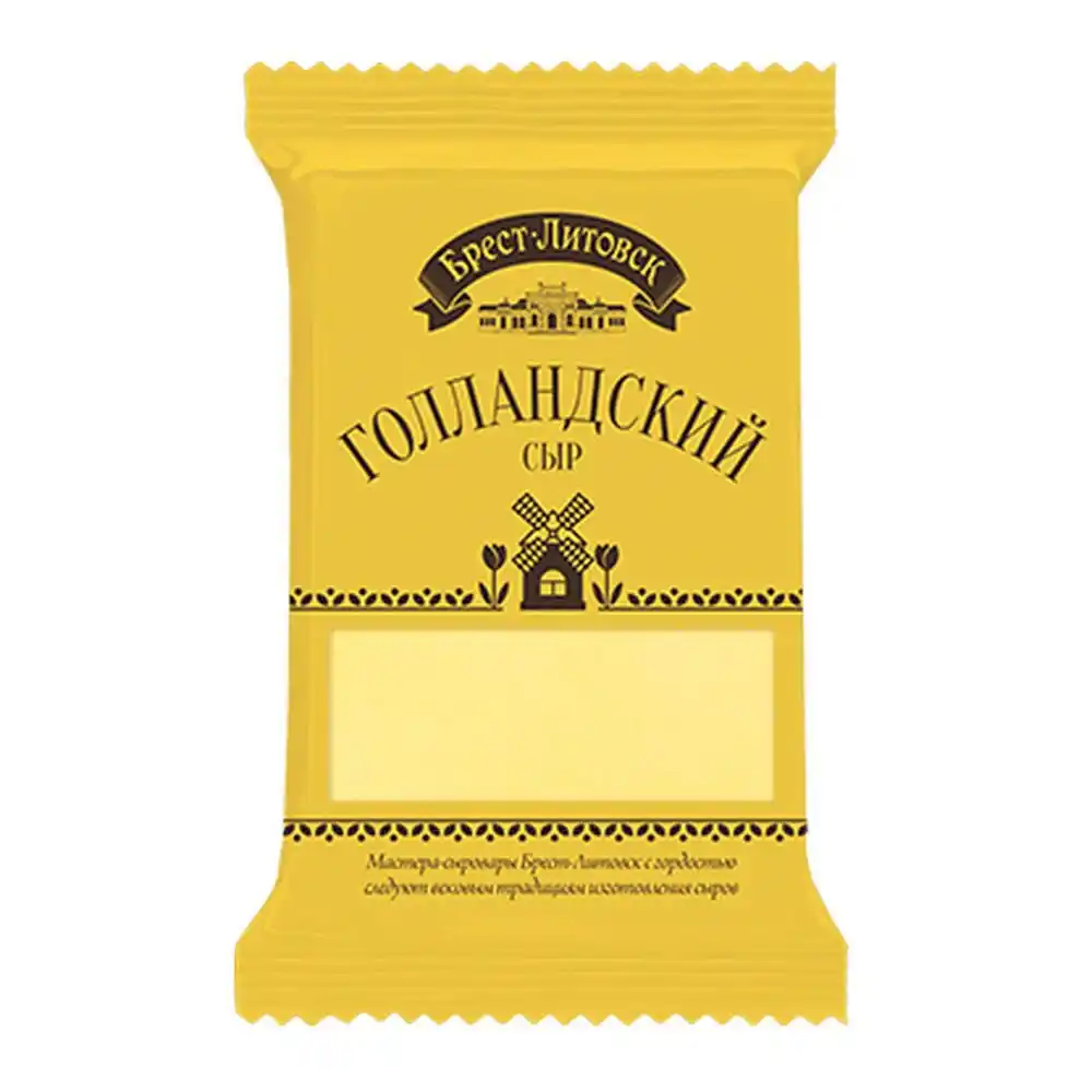 Сыр Брест-Литовск Голландский