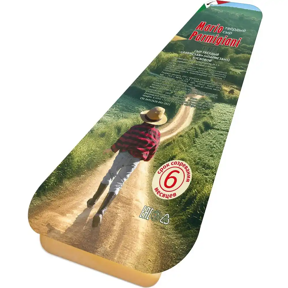 Сыр Mario Parmigiani
