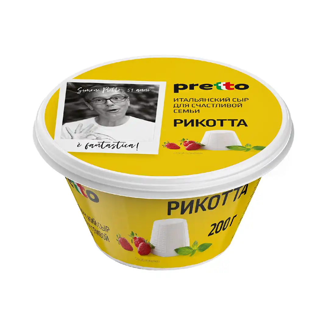 Сыр Pretto Рикотта