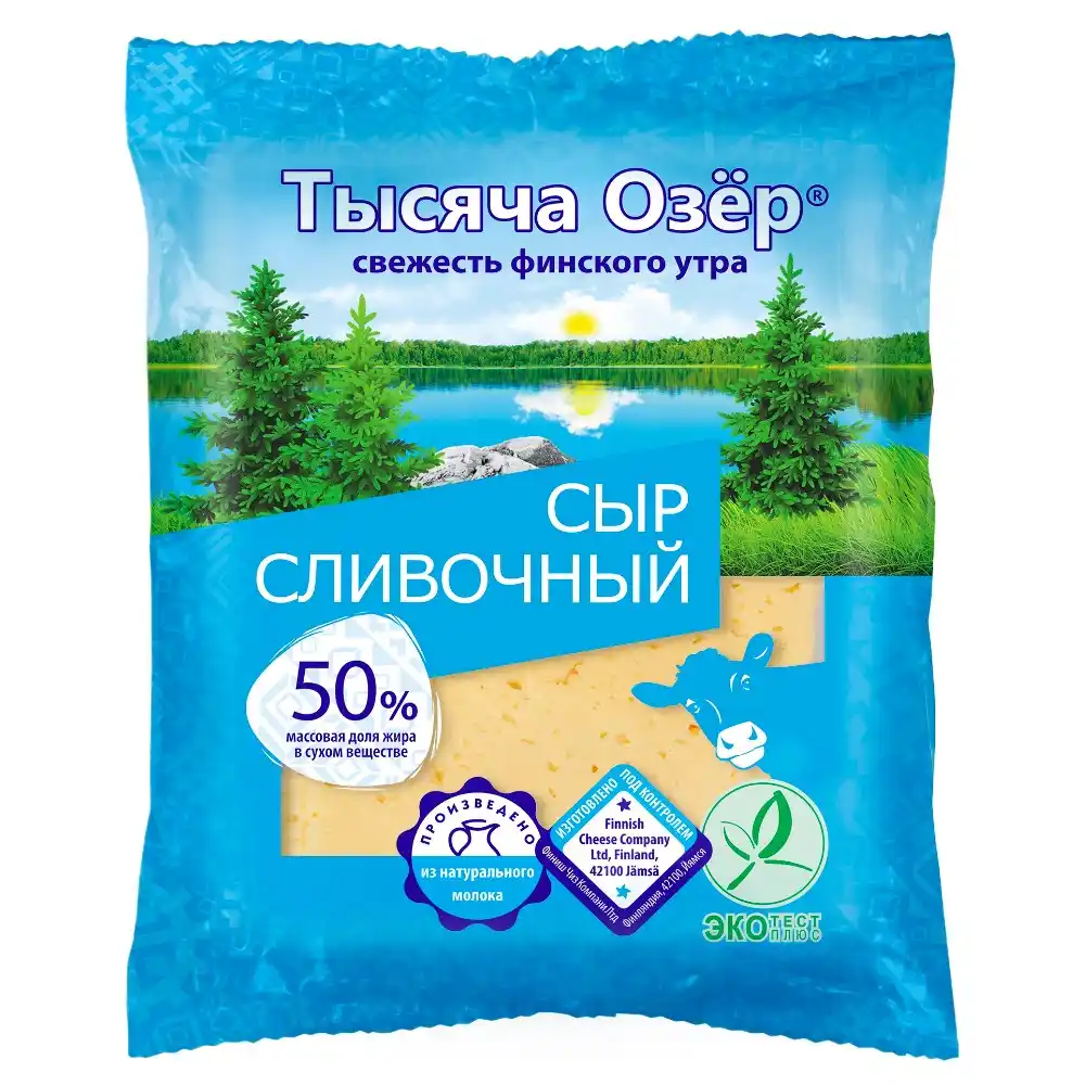 Сыр Тысяча озер