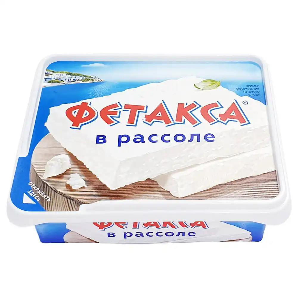 Сыр Hochland Фетакса