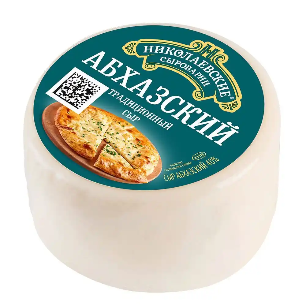 Сыр Николаевские Сыроварни