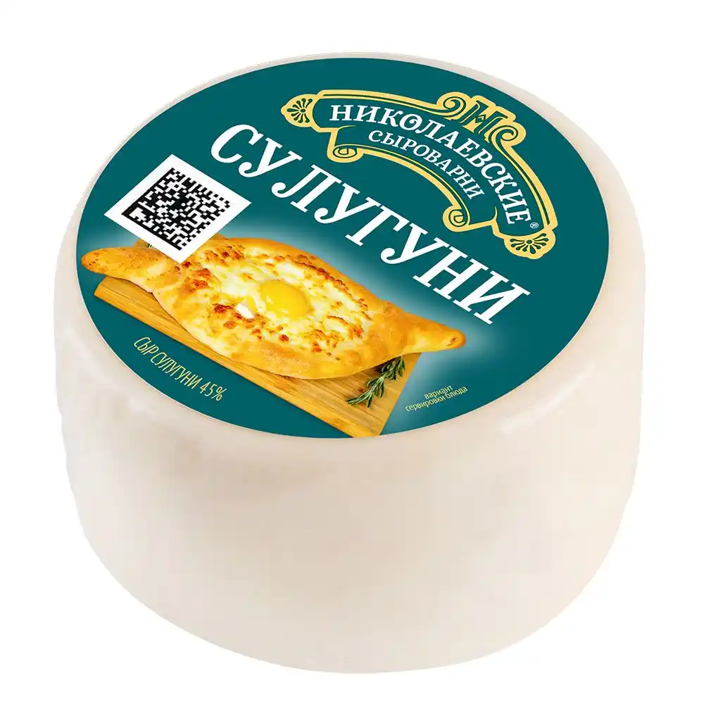 Сыр Николаевские Сыроварни