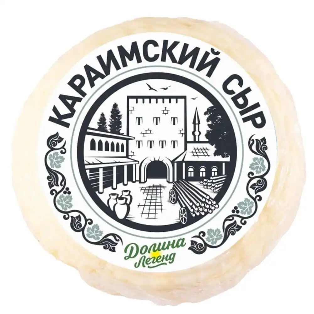 Сыр Долина Легенд