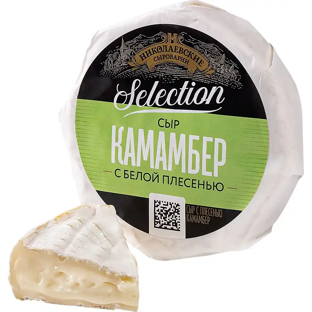 Сыр мягкий Николаевские