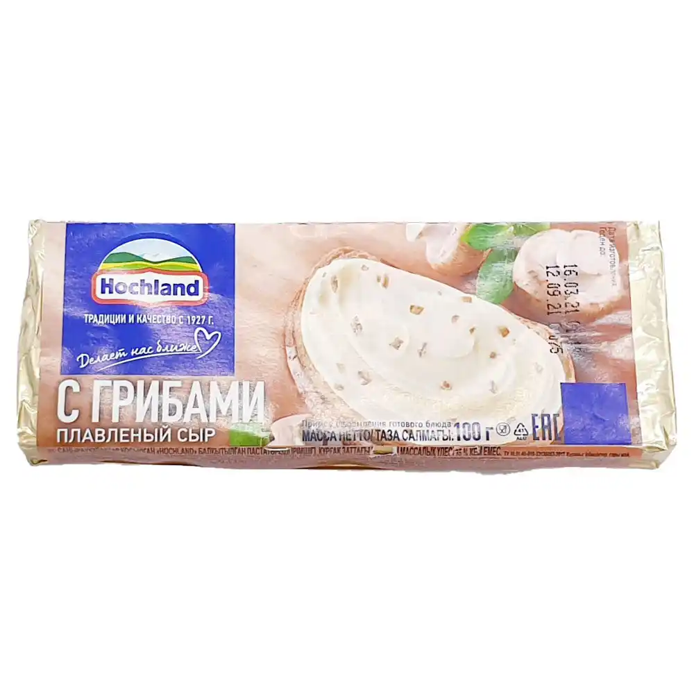 Сыр плавленый Hochland