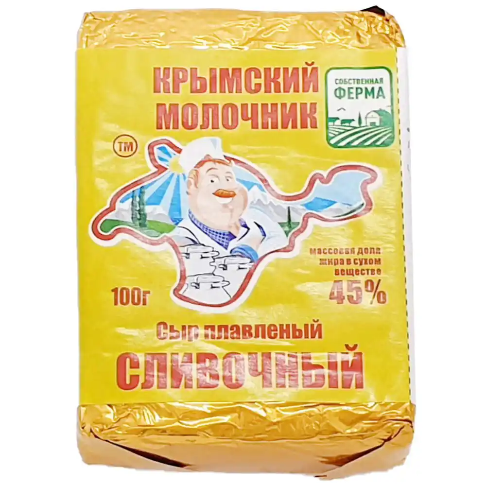 Сыр плавленый Крымский