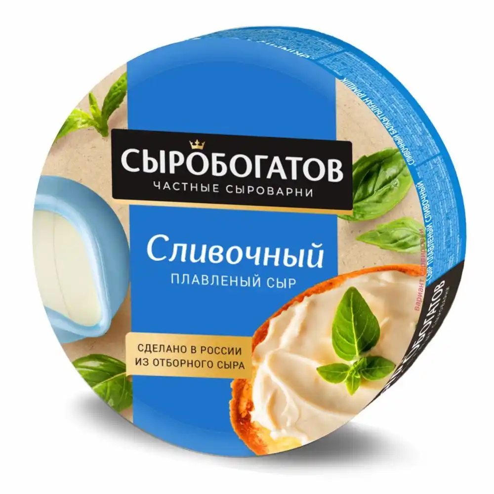 Сыр плавленый Сыробогатов