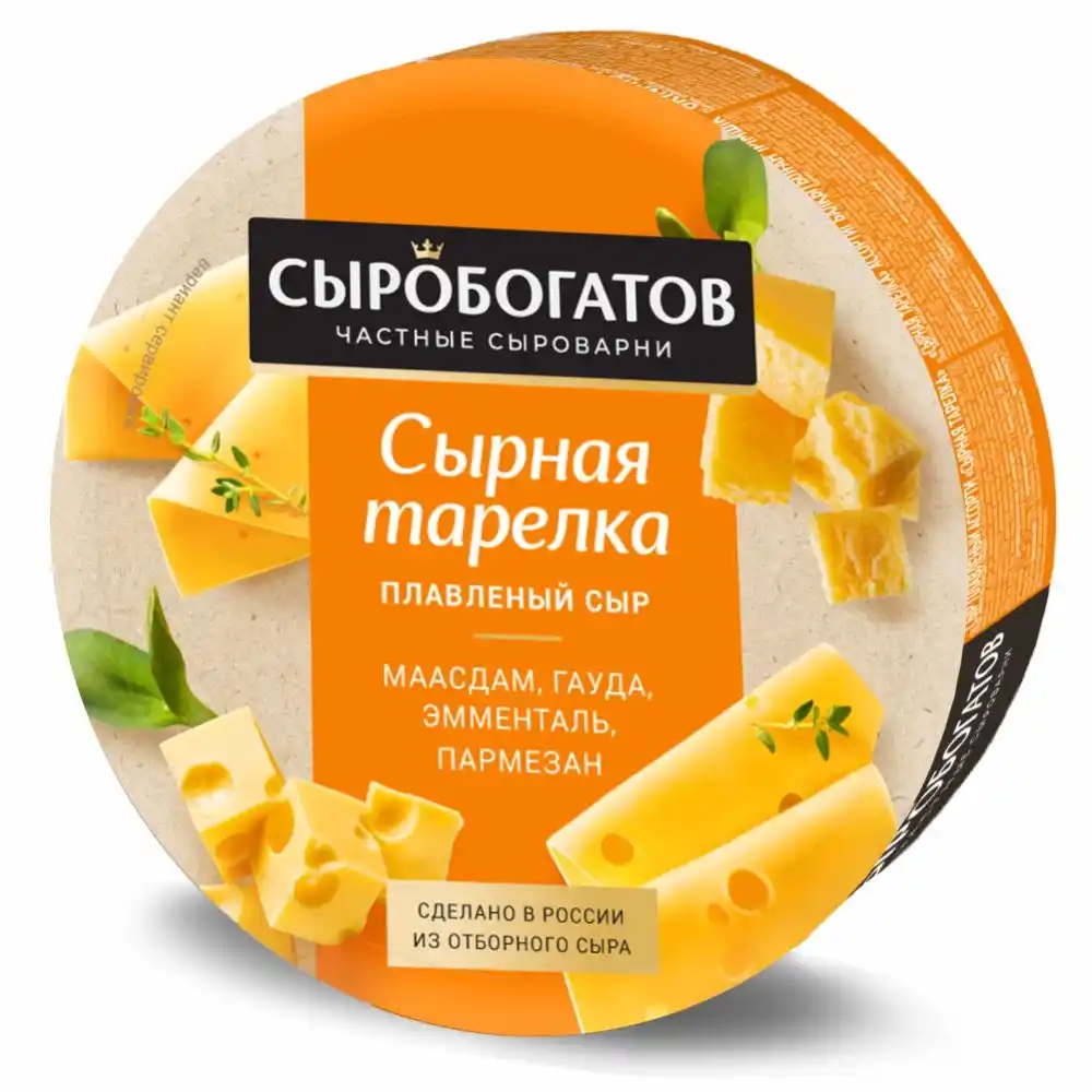 Сыр плавленый Сыробогатов
