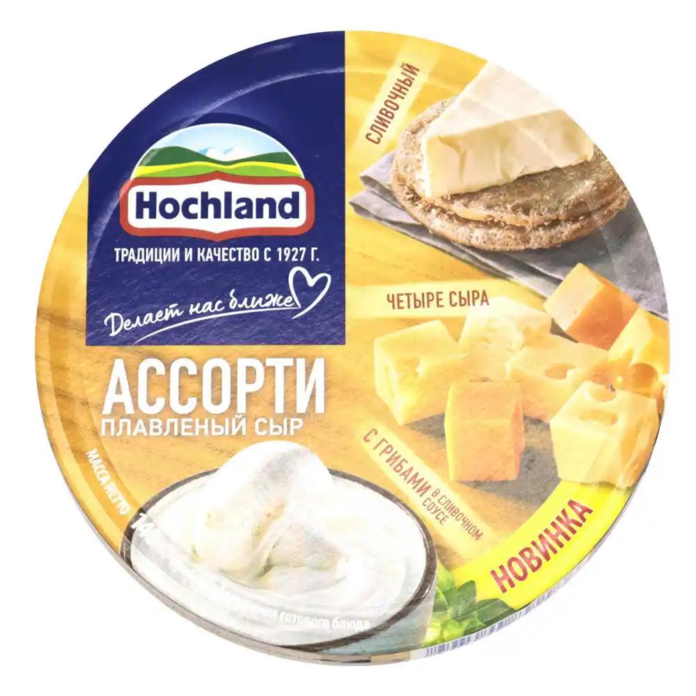 Сыр плавленый Hochland