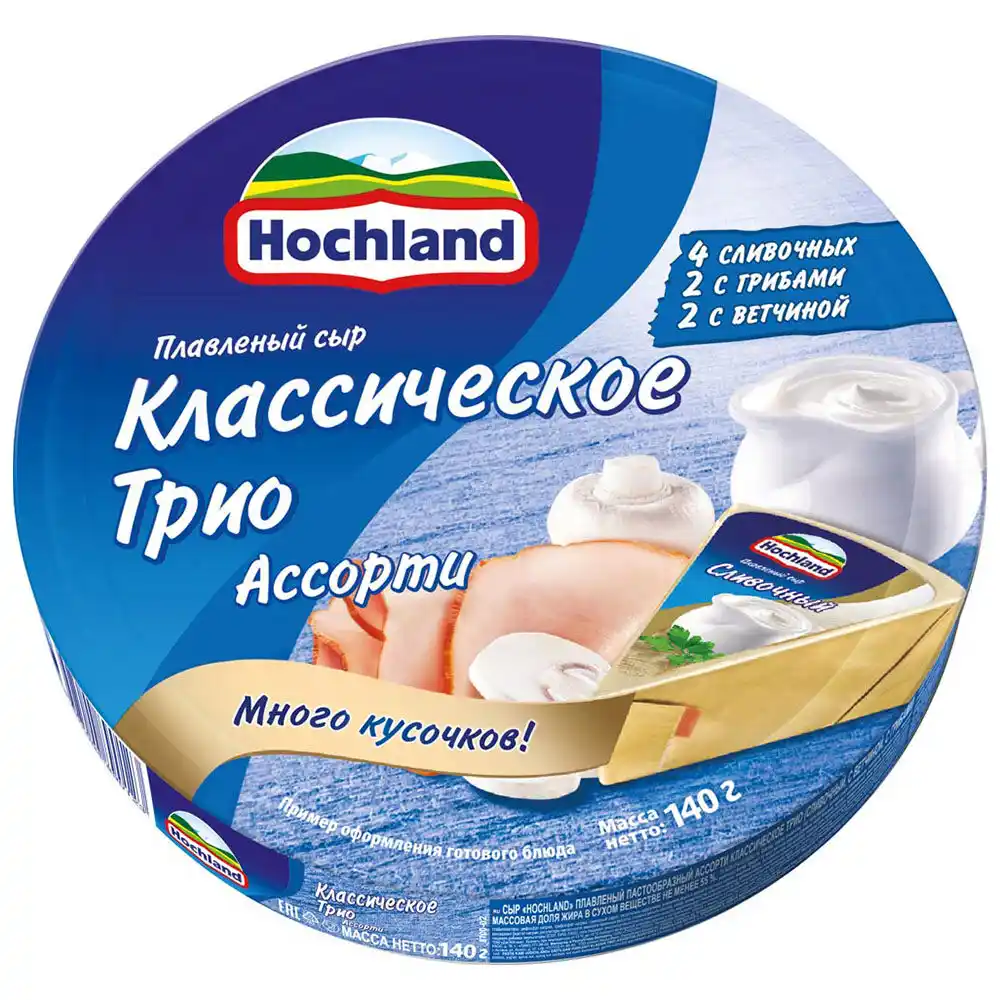 Сыр плавленый Hochland