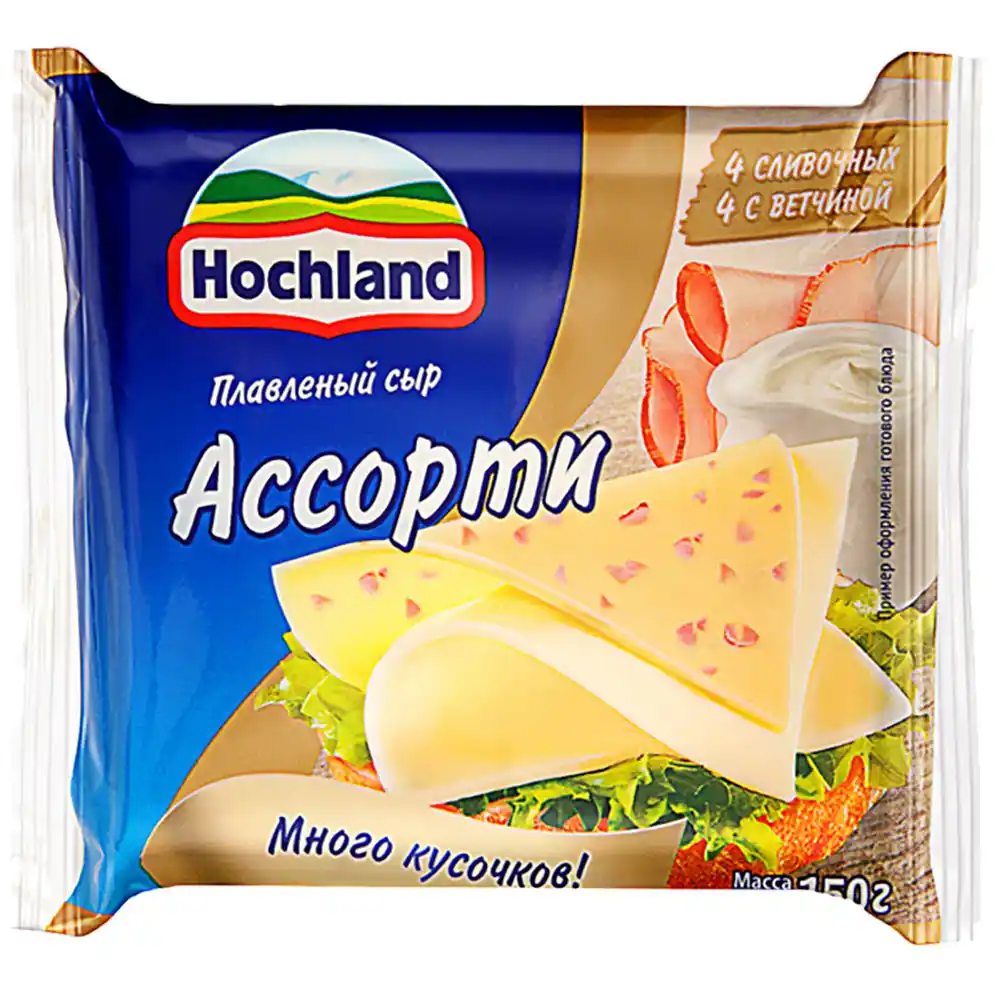 Сыр плавленый Hochland