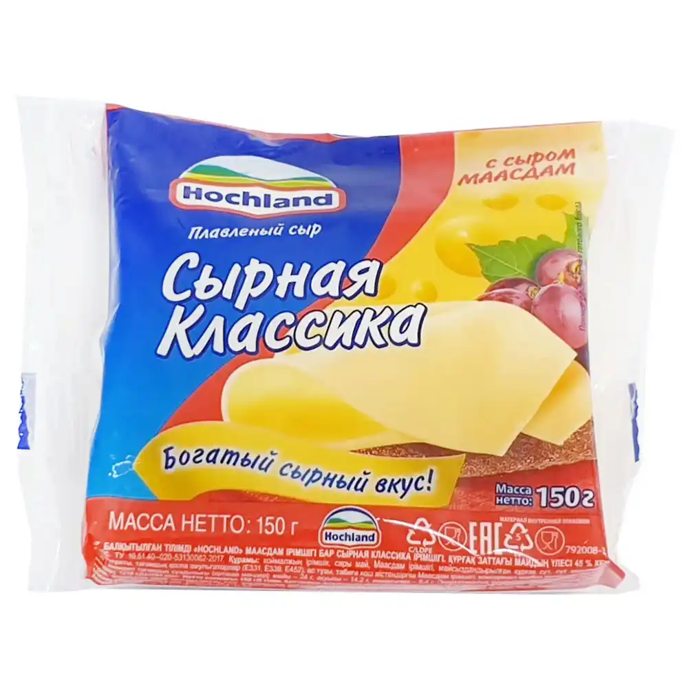 Сыр плавленый Hochland