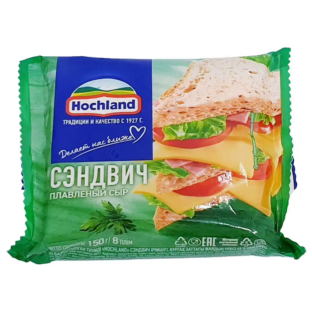 Сыр плавленый Hochland