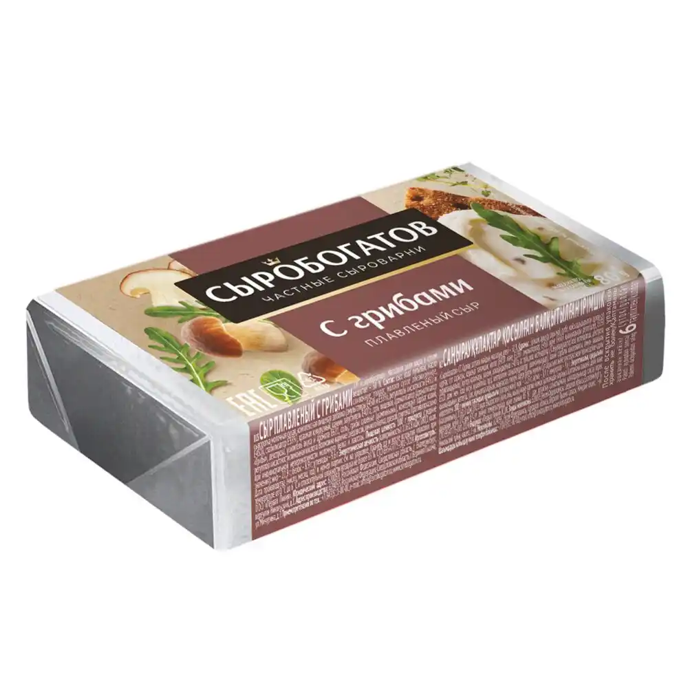 Сыр плавленый Сыробогатов