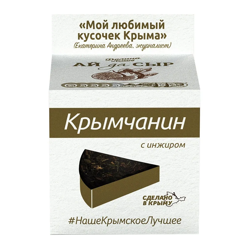 Сыр полутвердый Долина