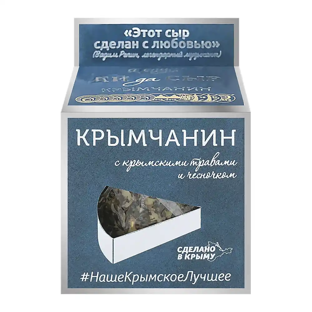 Сыр полутвердый Долина