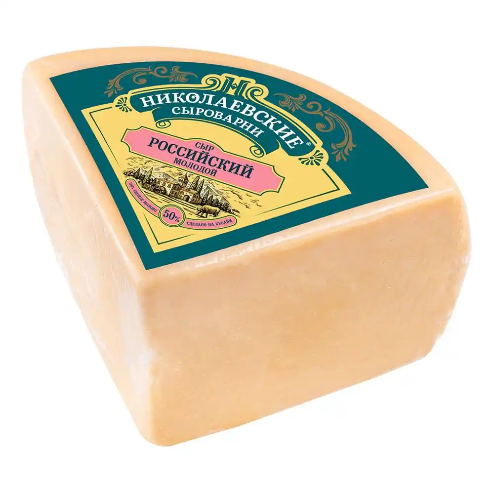 Сыр Сыры Кубани