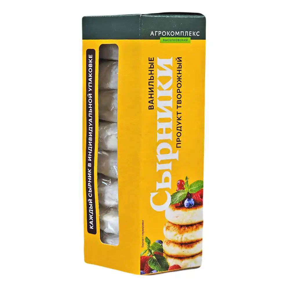 Сырники Агрокомплекс творожные