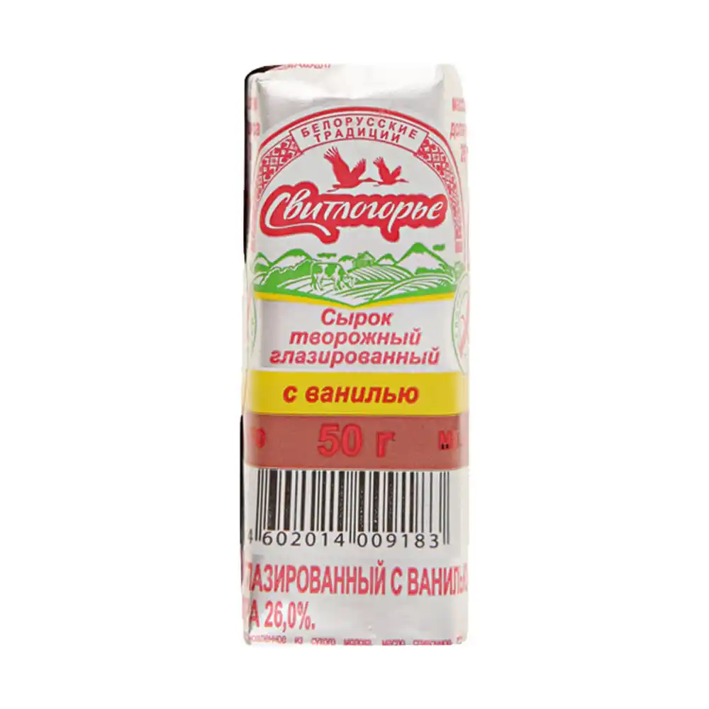 Сырок глазированный Свитлогорье