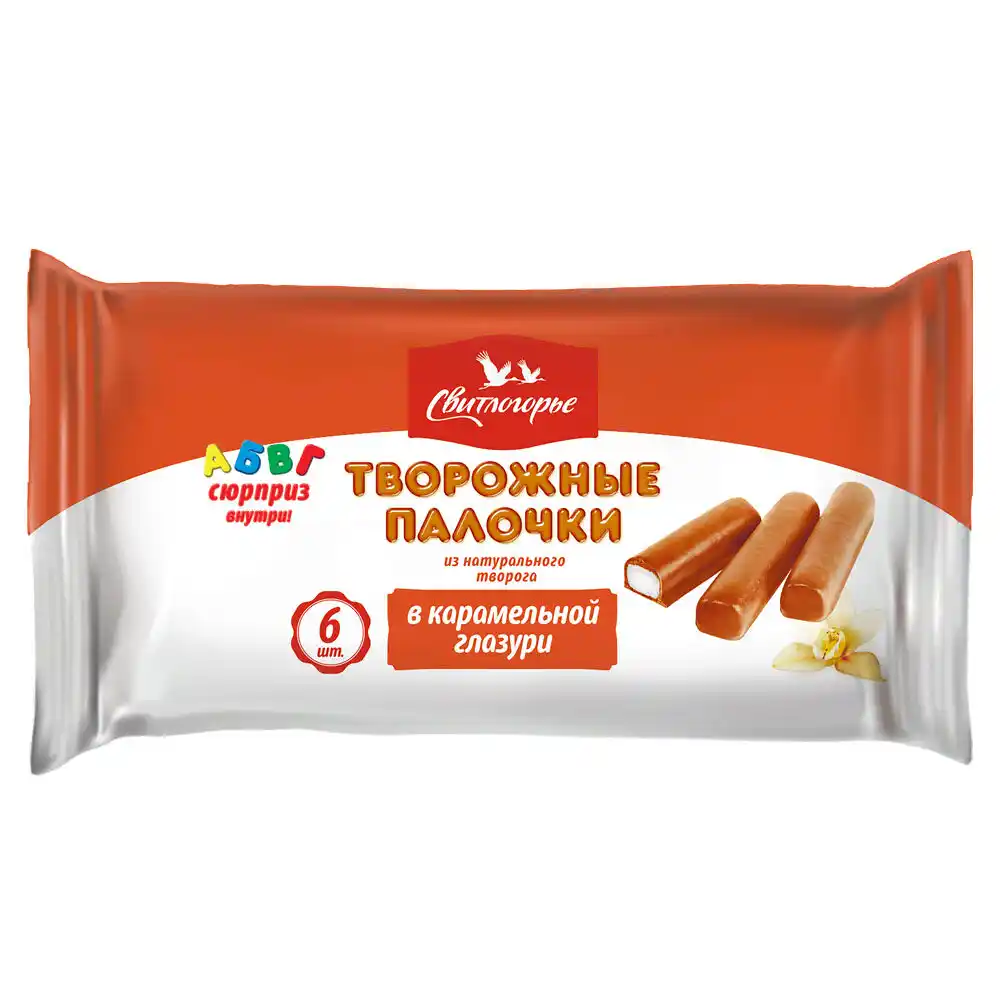 Сырок творожный Свитлогорье