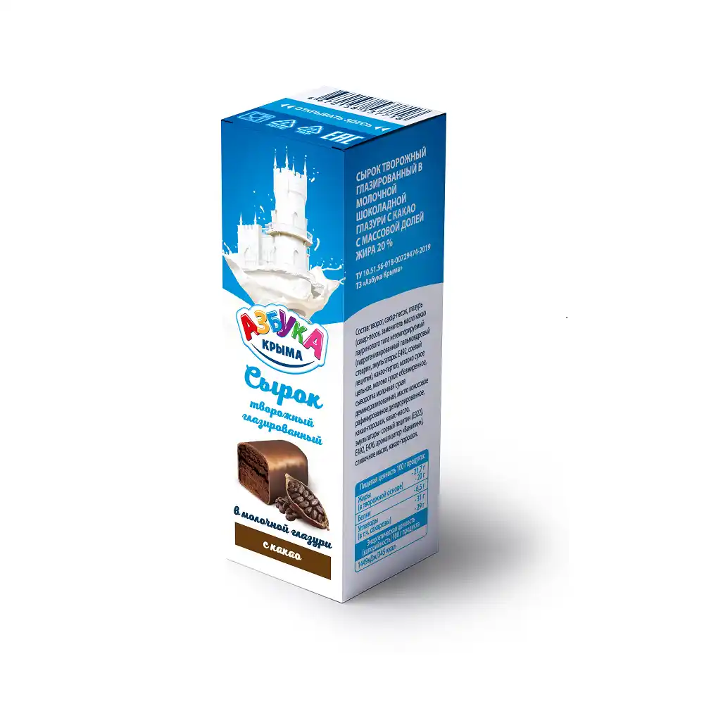 Сырок творожный Азбука