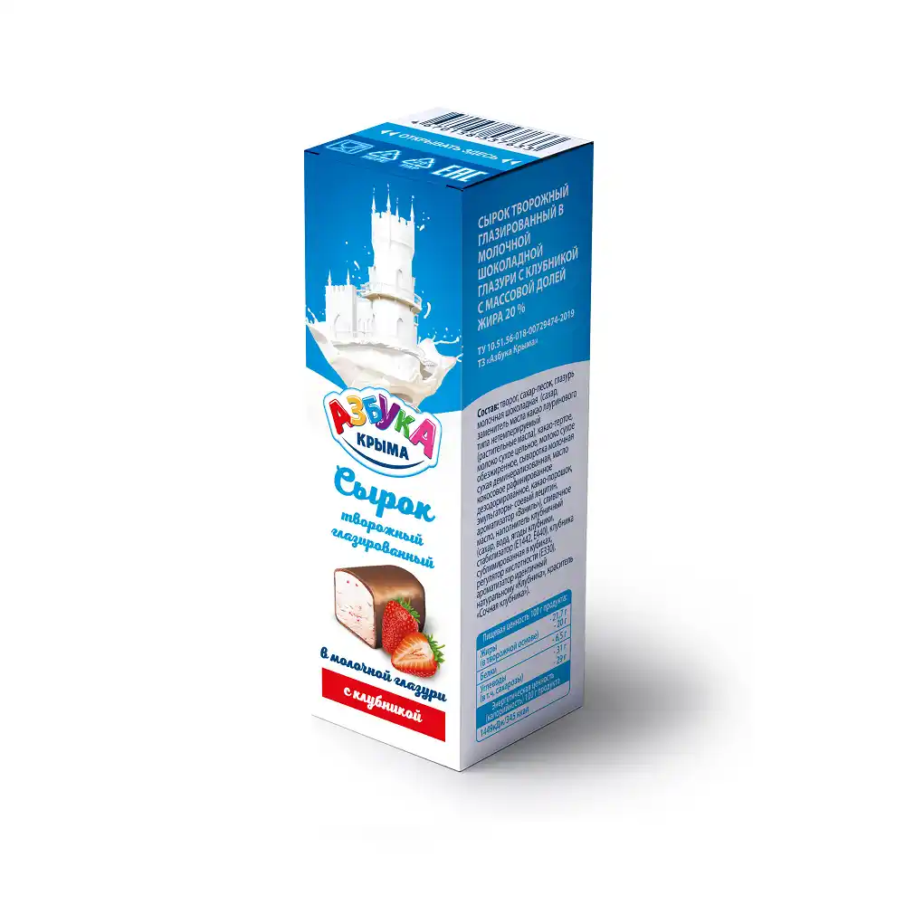 Сырок творожный Азбука