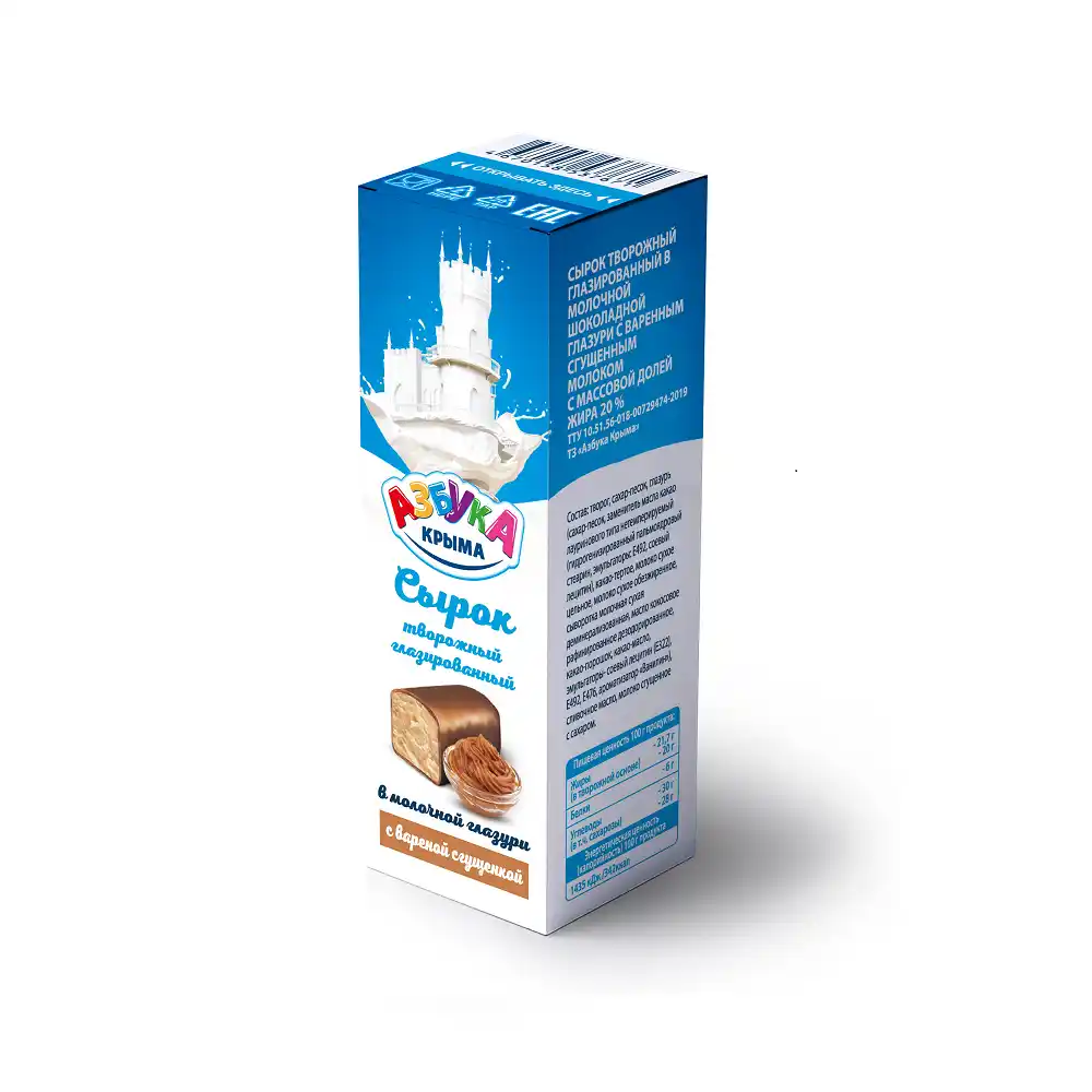 Сырок творожный Азбука