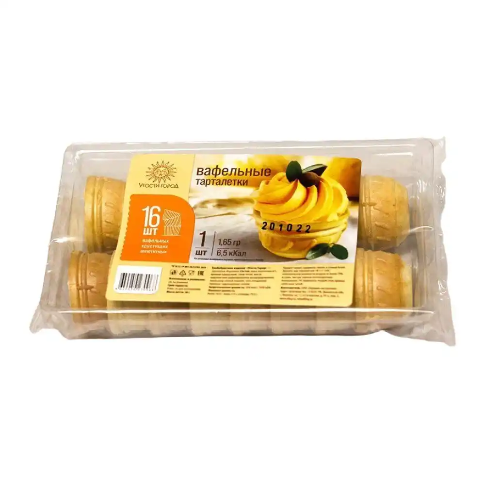 Тарталетки Угости город