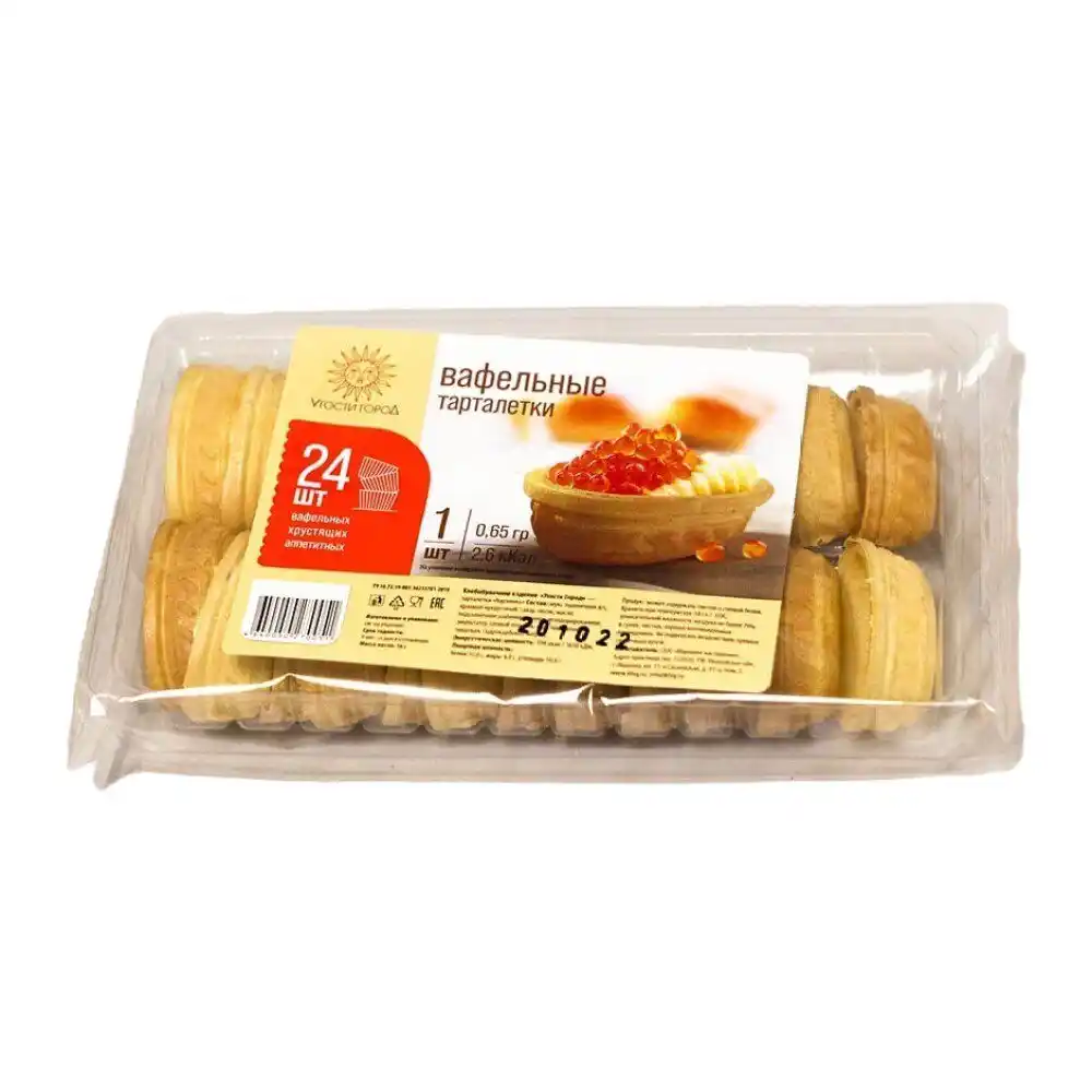 Тарталетки Угости город