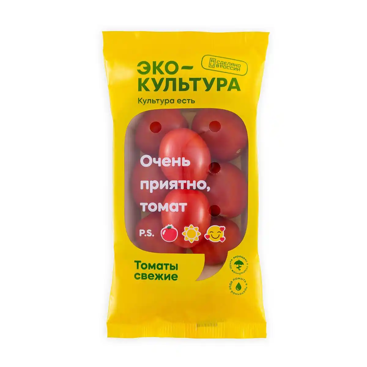 Томаты коктейльные ЭКО-культура