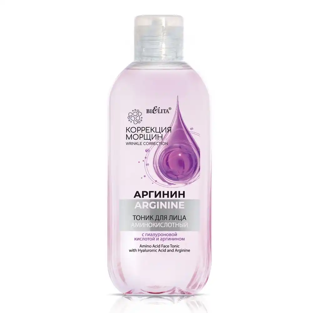 Тоник д/лица BIELITA